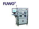 Automated online dispensing curing machine Automat