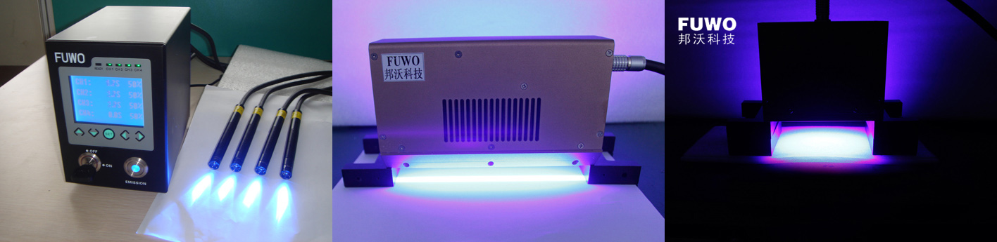 UV-LED光固化装置产品