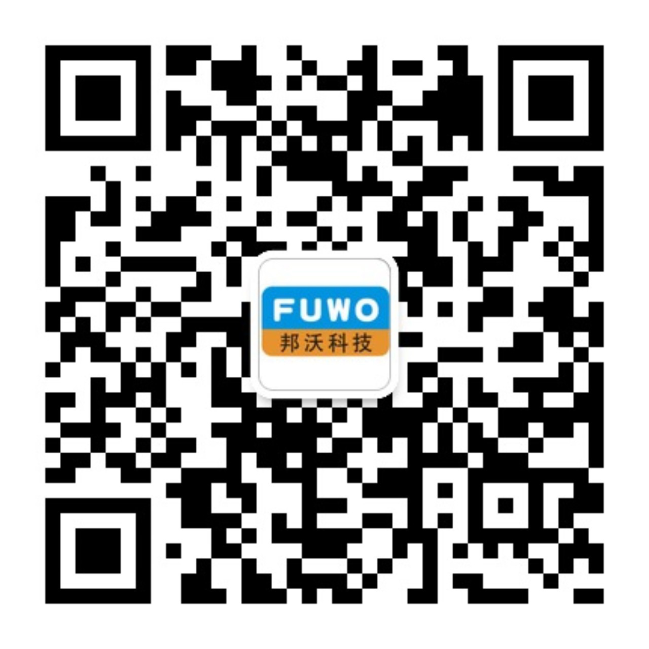 广州邦沃科技微信公众号二维码